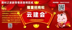 11、有道是无风不